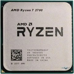 AMD Ryzen 7 2700 MAX (YD2700BBAFMAX)