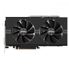 AMD RX 570 Sapphire Nitro+ 11266-01-20G