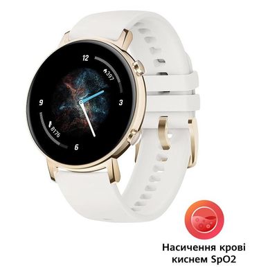 Смарт-часы HUAWEI Watch GT 2 42mm Frosty White (55025350) фото