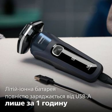 Електробритви Philips Shaver series 5000 S5885/10 фото