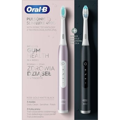 Електричні зубні щітки Braun Oral-B 4900 S411.526.3H Pulsonic Slim Luxe RoseGold + MatteBlack (2) фото