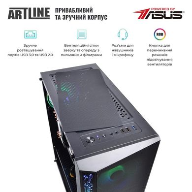 Настільний ПК ARTLINE Gaming X57 (X57v36Win) фото