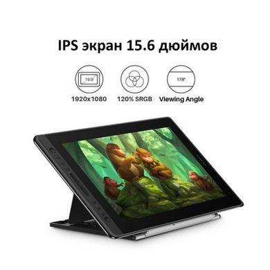 Графічний планшет Huion Kamvas Pro 16 Premium (GT-156 Premium) фото