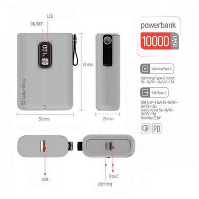 Power Bank ColorWay 10000 mAh Full power USB QC3.0 + USB-C Power Delivery 22.5W (CW-PB100LPK2WT-PDD) фото