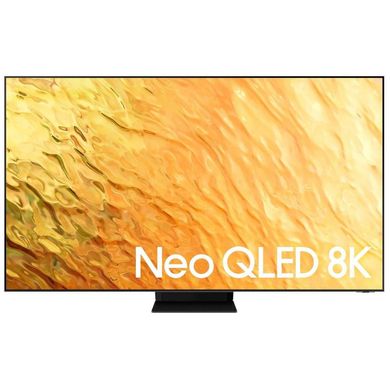 Samsung QE65QN800B