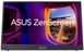 ASUS ZenScreen MB16AHG (90LM08U0-B01170) детальні фото товару