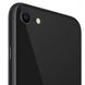 Apple iPhone SE 2020 64GB Slim Box Black (MHGP3)