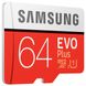 Samsung 64 GB microSDXC Class 10 UHS-I EVO Plus + SD Adapter MB-MC64HA детальні фото товару