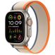 Apple Watch Ultra 2 GPS + Cellular 49mm Titanium Case with Orange/Beige Trail Loop - M/L (MRF23)