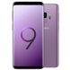 Samsung Galaxy S9 128GB (Lilac Purple)