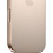 Apple iPhone 16 Pro 1TB Desert Titanium (MYNW3)