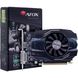 AFOX Geforce GT 1030 (AF1030-4096D4H5)