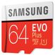 Samsung 64 GB microSDXC Class 10 UHS-I EVO Plus + SD Adapter MB-MC64HA подробные фото товара