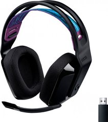 Навушники Logitech G535 Lightspeed Wireless Gaming Headset (981-000972) фото