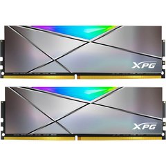 Оперативна пам'ять ADATA 16 GB (2x8GB) DDR4 4133 MHz XPG Spectrix D50 Extreme RGB Grey (AX4U41338G19J-DGM50X) фото