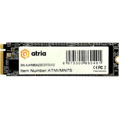 SSD накопичувач ATRIA N7S 2 TB (ATNVMN7S/2048) фото