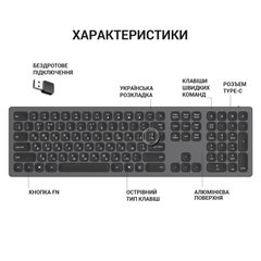 Клавіатура OfficePro SK1550B Wireless Black фото