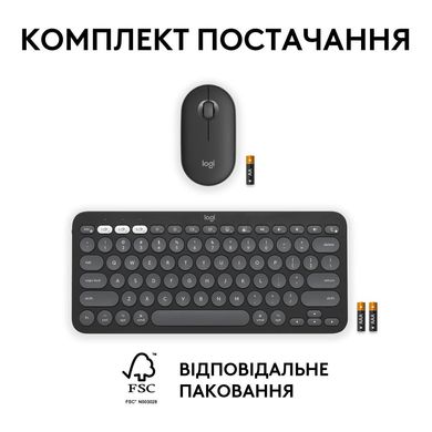 Комплект (клавіатура+миша) Logitech Pebble 2 Combo for Mac Graphite (920-012244) фото