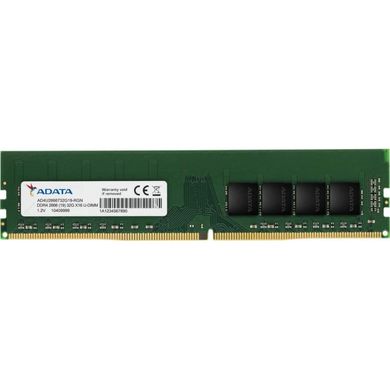 Оперативна пам'ять ADATA 32 GB DDR4 2666 MHz Premier (AD4U2666732G19-SGN) фото