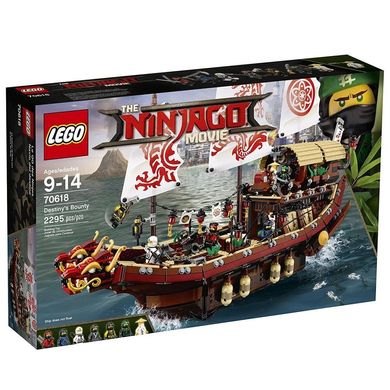 Конструктор LEGO LEGO Ninjago Летающий корабль Мастера Ву (70618) фото
