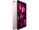 Apple iPad Air 2022 Wi-Fi 256GB Pink (MM9M3) детальні фото товару