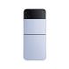 Samsung Galaxy Flip4 8/256GB Blue (SM-F721BLBH)