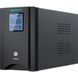 MARSRIVA MR-UF1000P 1500VA Line-interactive UPS (MR-UF1500P)