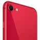 Apple iPhone SE 2020 64GB Slim Box Red (MHGR3)
