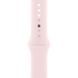 Apple Watch Series 9 GPS + Cellular 41mm Pink Alu. Case w. Light Pink Sport Band - S/M (MRHY3)
