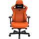 Anda Seat Kaiser 3 XL Orange (AD12YDC-XL-01-O-PVC)