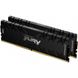 Kingston DDR4 32GB (2x16GB) 3200Mhz FURY Renegade Black (KF432C16RB12K2/32) подробные фото товара