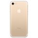 Apple iPhone 7 128GB Gold (MN942)