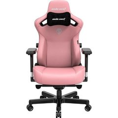 Геймерское (Игровое) Кресло Anda Seat Kaiser 3 XL Pink (AD12YDC-XL-01-P-PVC) фото