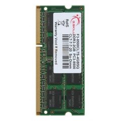 Оперативна пам'ять G.Skill 4 GB SO-DIMM DDR3 1066 MHz (F3-8500CL7S-4GBSQ) фото