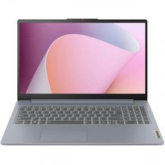 Ноутбук Lenovo IdeaPad Slim 5 16IAH8 (83BG001CRA) Cloud Grey фото