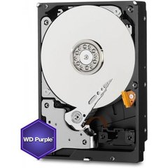 Жорсткий диск WD Purple WD60PURX фото