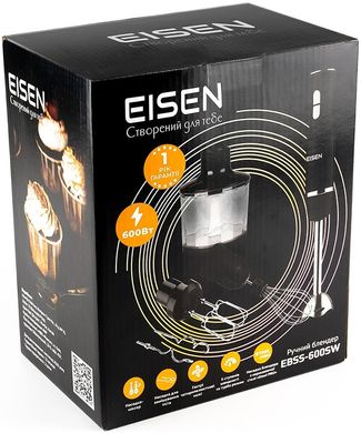 Блендери та подрібнювачі Eisen EBSS-600SW фото