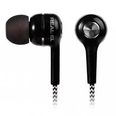 Навушники REAL-EL Z-1770 black-white фото