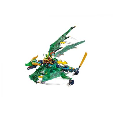 Конструктор LEGO LEGO Ninjago Легендарный дракон Ллойда (71766) фото
