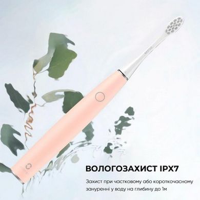 Електричні зубні щітки Oclean Air 2 Pink фото