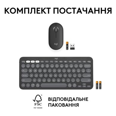 Комплект (клавиатура+мышь) Logitech Pebble 2 Combo Graphite (920-012239) фото