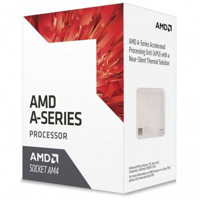 AMD A6-9500 (AD9500AGABBOX)