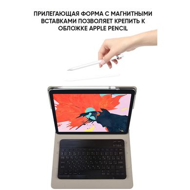Чохол та клавіатура для планшетів AIRON Premium для iPad Pro 12.9" +Bluetooth клавиатура Black (4822352781008) фото