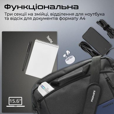 Сумка та рюкзак для ноутбуків Promate Satchel-MB 15.6" Blue (satchel-mb.blue) фото