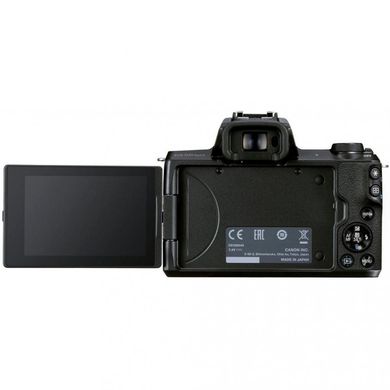 Фотоапарат Canon EOS M50 Mark II Body Black (4728C042) фото
