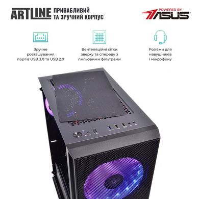 Настольный ПК ARTLINE Gaming X57 (X57v37Win) фото