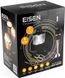 Eisen EBSS-600SW