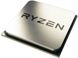 AMD Ryzen 5 1600 (YD1600BBAEBOX) подробные фото товара