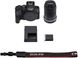 Canon EOS R10 kit (RF-S 18-150mm) IS STM + Mount Adapter EF-EOS R (5331C029)
