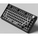 FL ESPORTS DIY-barebone MK750 Wireless (MK750-7980) Black (Основа для клавіатури) детальні фото товару